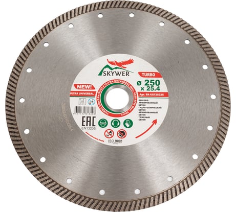 Круг алмазный TURBO ULTRA UNIVERSAL 250x2.8x10x25.4 мм SKYWER SK-UUT25025