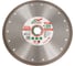 Круг алмазный TURBO ULTRA UNIVERSAL 250x2.8x10x25.4 мм SKYWER SK-UUT25025 1