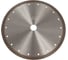 Круг алмазный TURBO ULTRA UNIVERSAL 250x2.8x10x25.4 мм SKYWER SK-UUT25025 2