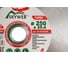 Круг алмазный TURBO ULTRA UNIVERSAL 250x2.8x10x25.4 мм SKYWER SK-UUT25025 3