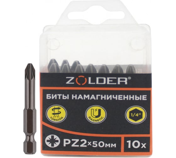 Биты намагниченные (10 шт; PZ2; 50 мм) для отверток ZOLDER fpz25010