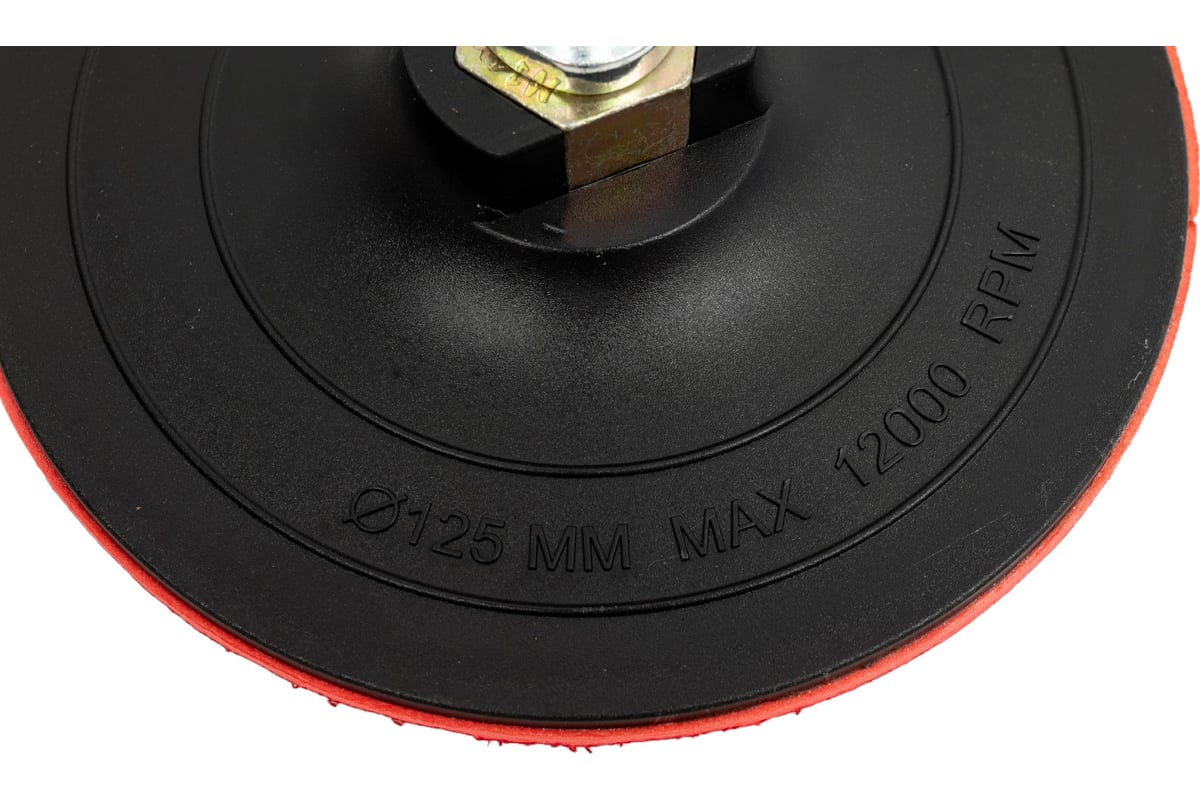 Насадка с липучкой (125 мм; гайка М14) для УШМ и дрели ZOLDER Z-501-02 ...