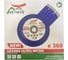 Круг алмазный 1A1RSS ULTRA BETON 360x3.2x15x30 мм, 24T SKYWER SK-UGS36030 4