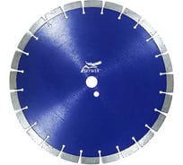 Круг алмазный 1A1RSS ULTRA BETON 310x3.0x15x30 мм, 20T SKYWER SK-UBS31030