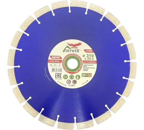 Круг алмазный 1A1RSS ULTRA BETON 310x3.0x15x25.4 мм, 20T SKYWER SK-UBS31025