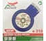 Круг алмазный 1A1RSS ULTRA BETON 310x3.0x15x25.4 мм, 20T SKYWER SK-UBS31025 4