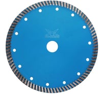 Круг алмазный EXPERT PROFESSIONAL TURBO, 230х2.6х10х22.23 мм MD-STARS TEXP23022