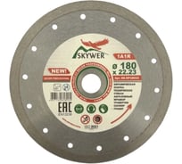 Круг алмазный 1A1R DECOR PROFESSIONAL, 180х1.6х10х22.23 мм SKYWER SK-DP18022