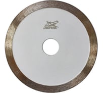 Круг алмазный 1A1R ULTRA CERAMICS, 115х1.4х10х22.23 мм SKYWER SK-UC11522