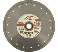 Круг алмазный 1A1R DECOR PROFESSIONAL, 230х1.8х10х22.23 мм SKYWER SK-DP23022
