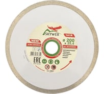 Круг алмазный 1A1R ULTRA CERAMICS, 200х1.6х10х25.4 мм SKYWER SK-UC20025