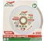 Круг алмазный 1A1R ULTRA CERAMICS, 200х1.6х10х25.4 мм SKYWER SK-UC20025 3