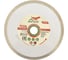 Круг алмазный 1A1R ULTRA CERAMICS, 230х1.8х10х25.4 мм SKYWER SK-UC23025 1