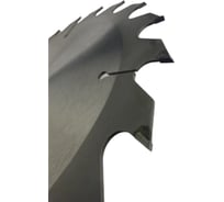 Пильный диск Профессионал 140х20Тх20 мм, дерево MD-STARS PPD1402020