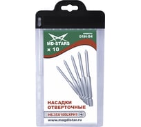 Насадки отверточные 01Н-04 (6.35х100х5 мм, PH1) MD-STARS НO01H-04