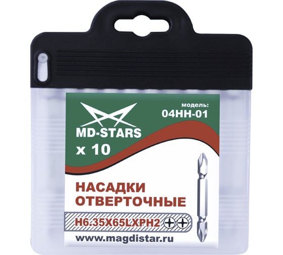 Насадки отверточные 04НН-01 (6.35х65 мм, PH2) MD-STARS НO04НH-01