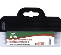 Насадки отверточные 03Н-03 (6.35х25х6 мм, PH2) MD-STARS НO03H-03