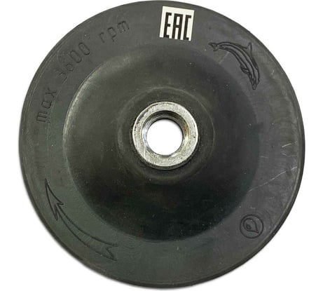 Крепление под АГШК гибкое резина Гарант (100 мм; М14) TECH-NICK 052130006