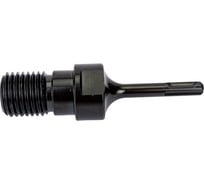 Адаптер для перфоратора с SDS-plus на 1-1/4" UNC REKON 014006