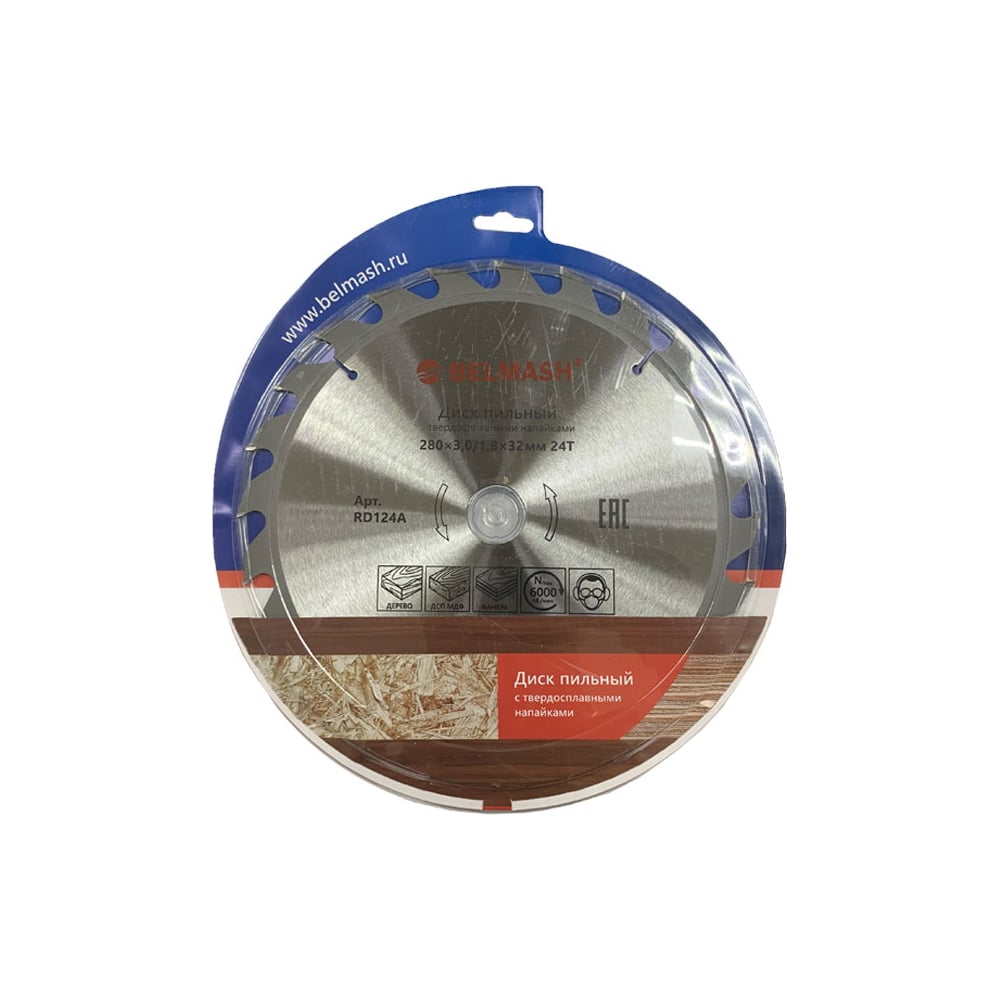 Диск пильный по дереву (280x3/1.8x32/30 мм; 24T) Белмаш RD124A ...