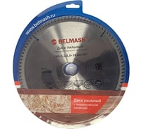 Диск пильный по ламинату (250x3.2/2x32/30 мм; 96T) Белмаш RD140B