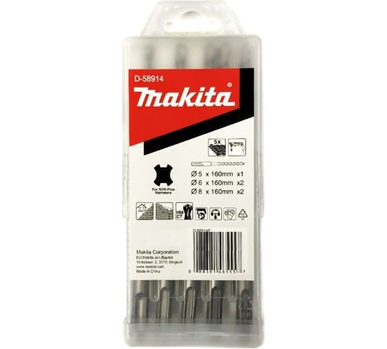 Набор буров SDS-PLUS (5 шт; 5x160/6x160/8x160 мм) Makita D-58914 1