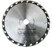 Диск пильный по дереву (280х3.2/2.2х30 мм; 24Т) Белмаш RD110A