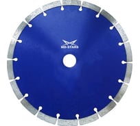 Круг алмазный 1A1RSS SUPER PROFESSIONAL 250х2.6х10х25.4 мм, 18T MD-STARS SSP25025