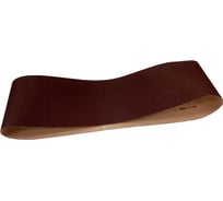 Лента шлифовальная (5 шт; 150х2520 мм; P220) Белмаш SB018A