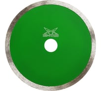 Круг алмазный 1A1R GRANITE 230х1.6х10х25.4 мм MD-STARS GR23025