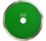 Круг алмазный 1A1R GRANITE 230х1.6х10х25.4 мм MD-STARS GR23025 1