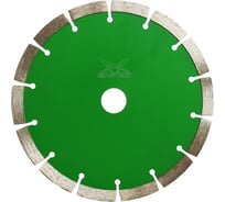 Круг алмазный 1A1RSS SUPER 250х2.6х10х30 мм, 18T MD-STARS SS25030