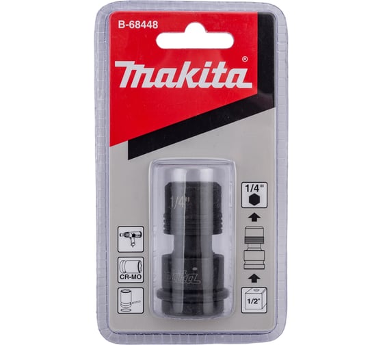 Адаптер-переходник 1/2"DR-1/4"HEX Makita B-68448 1