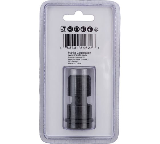 Адаптер-переходник 1/2"DR-1/4"HEX Makita B-68448