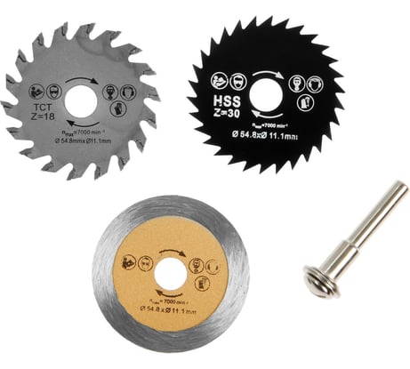 Набор кругов и дисков отрезных 3 насадки и адаптер 6 мм для граверов и бормашин ТУНДРА 9317143