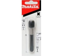 Держатель бит SDS-Plus 80 мм Makita B-57548