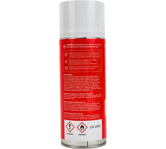 Спрей керамический CERAMIC NOZZLE 400 мл FORSTEX 2626