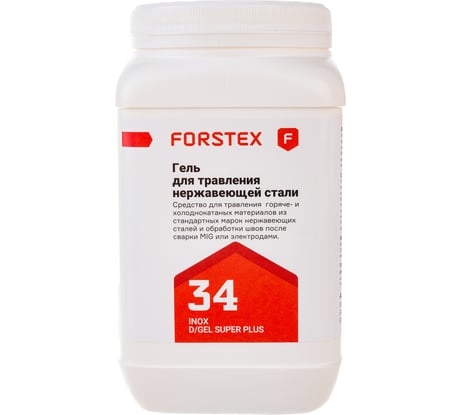 Гель для травления INOX D/GEL SUPER PLUS 1 кг FORSTEX F34001