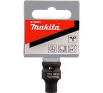 Головка торцевая ударная (6x28 мм) Makita B-39883