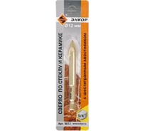 Сверло по стеклу и керамике (12 мм; шестигранный хвостовик) Энкор 9613