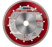 Диск алмазный B-TURBO, 200 мм BIHUI DCDT200