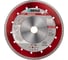 Диск алмазный B-TURBO, 200 мм BIHUI DCDT200 1