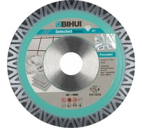 Диск алмазный B-VELOCITY, 125х1,4мм, BIHUI DCDV125