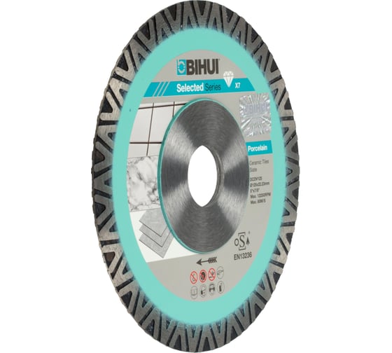 Диск алмазный B-VELOCITY 125 мм BIHUI DCDV125