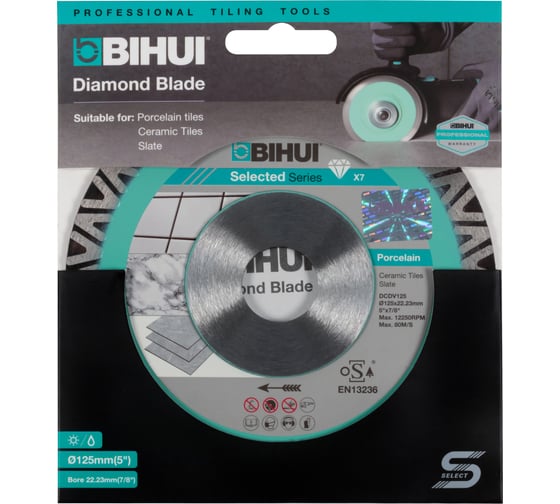 Диск алмазный B-VELOCITY 125 мм BIHUI DCDV125