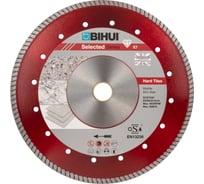 Диск алмазный B-TURBO 230 мм BIHUI DCDT230