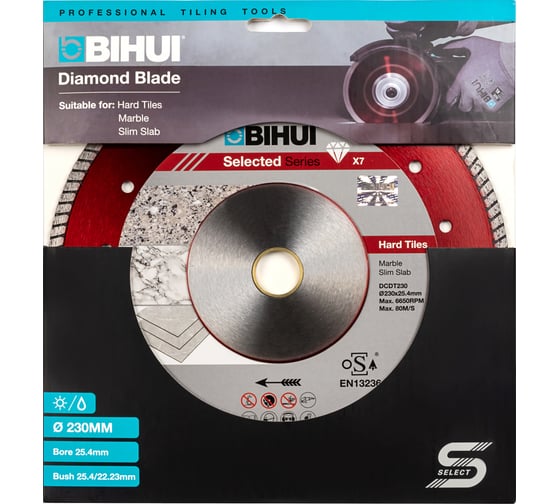 Диск алмазный B-TURBO 230 мм BIHUI DCDT230