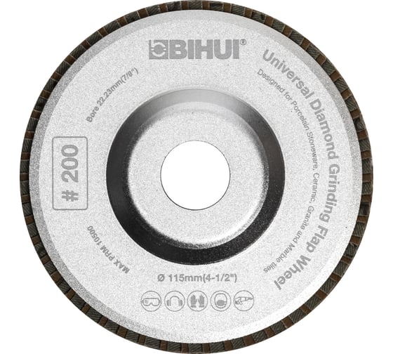 Диск алмазный шлифовальный универсальный 115х22.2 мм, #200 BIHUI DPS200