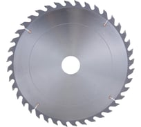 Пильный диск 350x50x3.6/2.5 мм, Z=40, ATB, продольный/поперечный рез, по древесине PROCUT 798.3505040.ECO