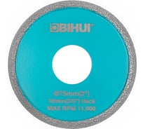 Диск радиусный 75мм, толщина 10мм, #50/60, BIHUI DGR310